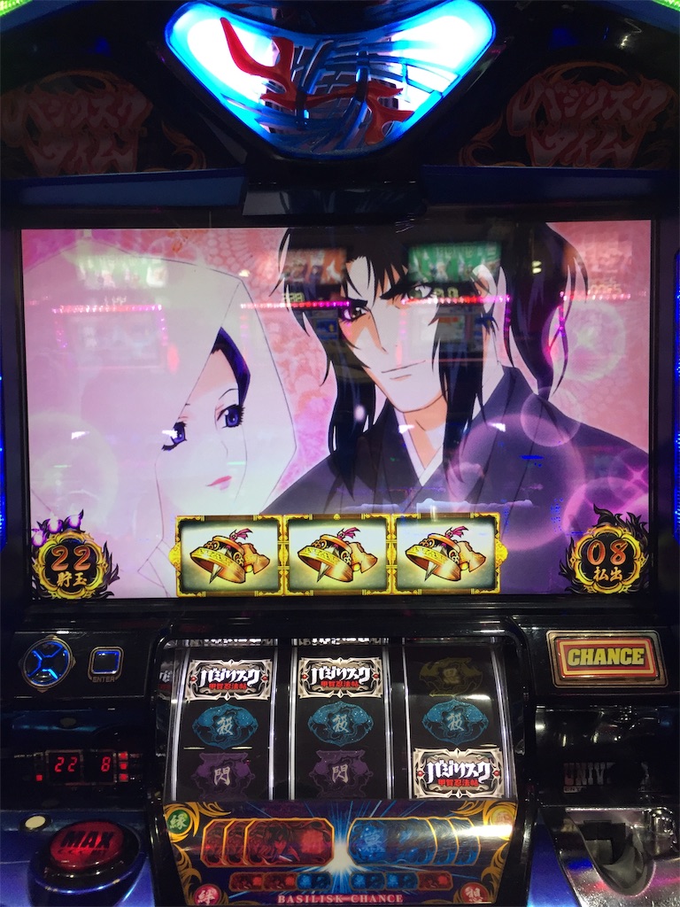 f:id:kougagennosuke:20191026140156j:image