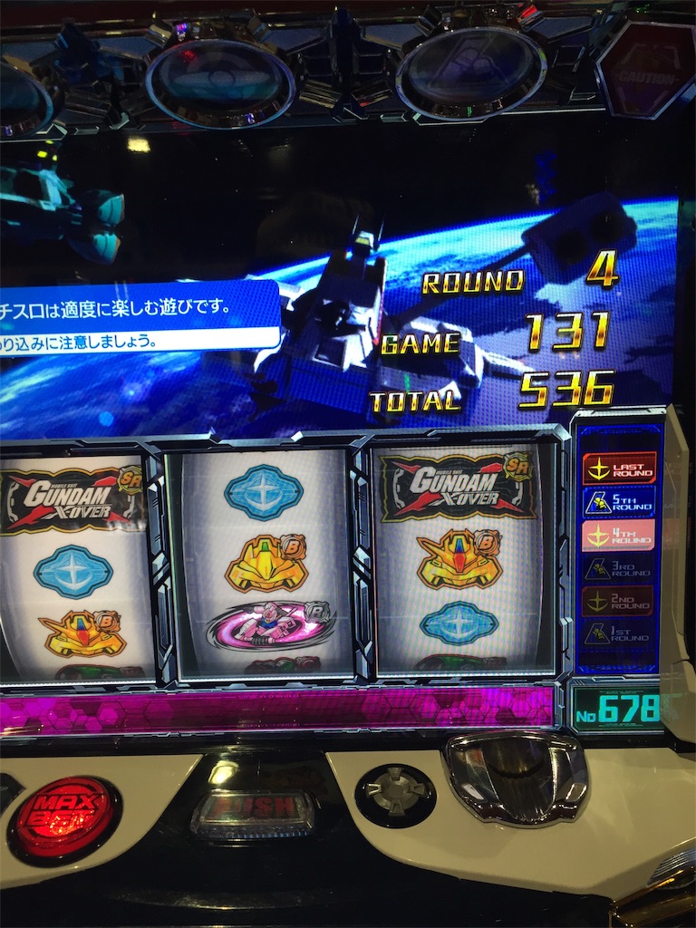 f:id:kougagennosuke:20191026185201j:image