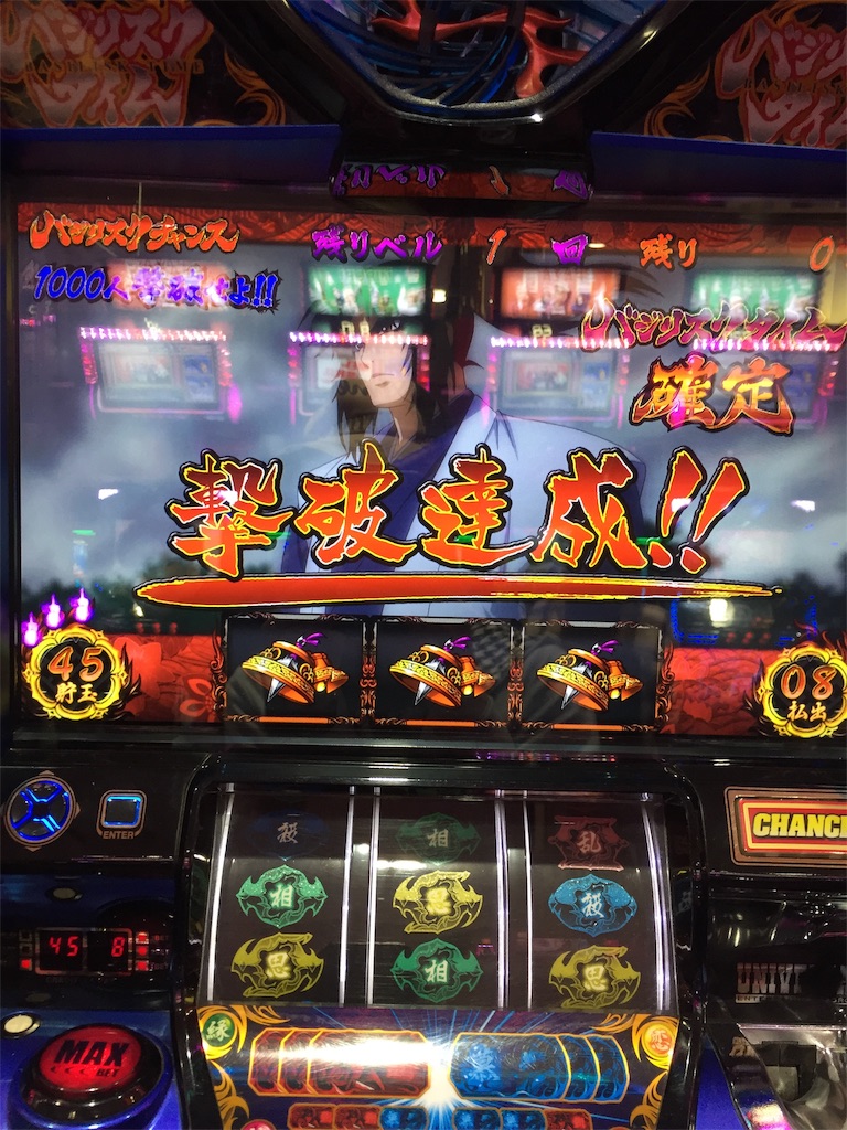 f:id:kougagennosuke:20191027104526j:image