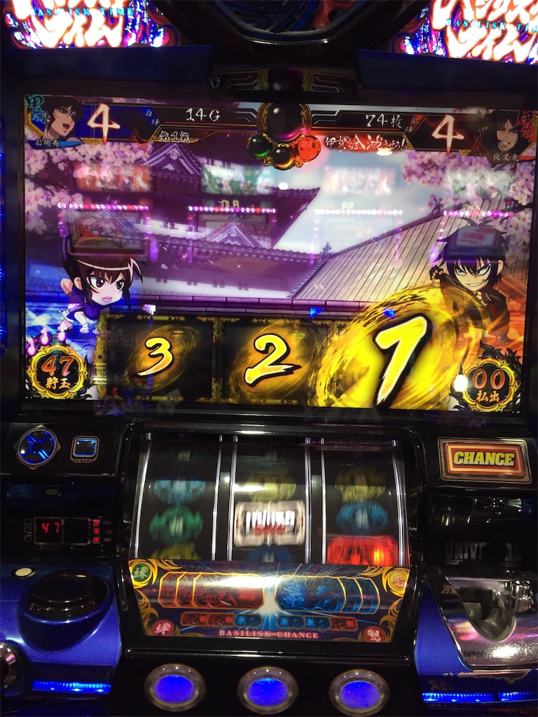 f:id:kougagennosuke:20191027104550j:image