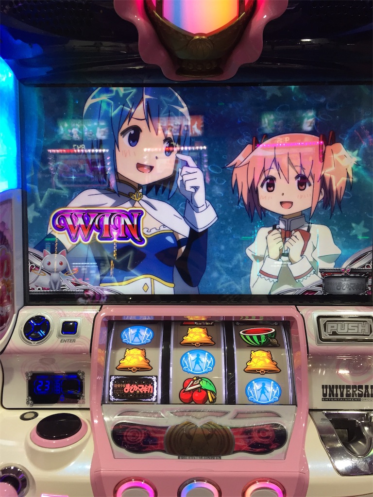 f:id:kougagennosuke:20191027123445j:image