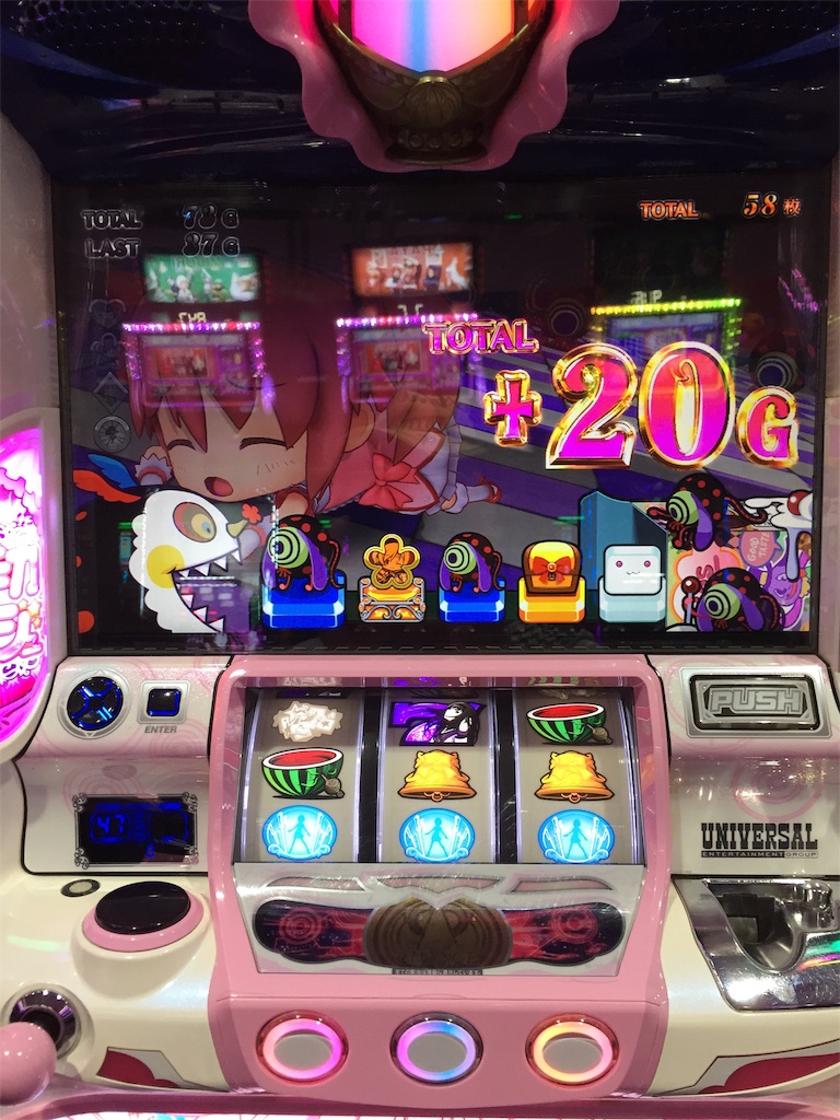 f:id:kougagennosuke:20191027123633j:image