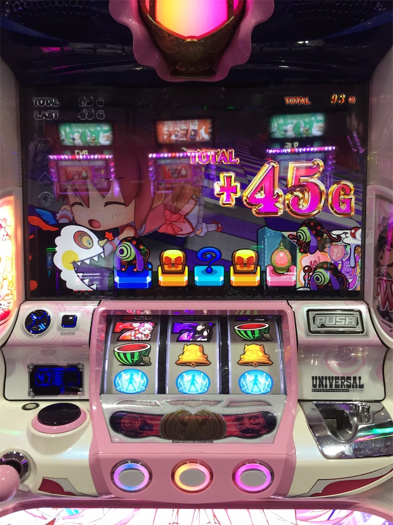 f:id:kougagennosuke:20191027123808j:image