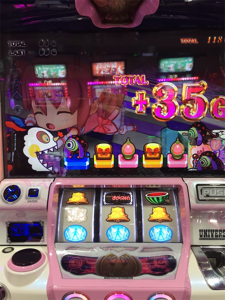 f:id:kougagennosuke:20191027123926j:image