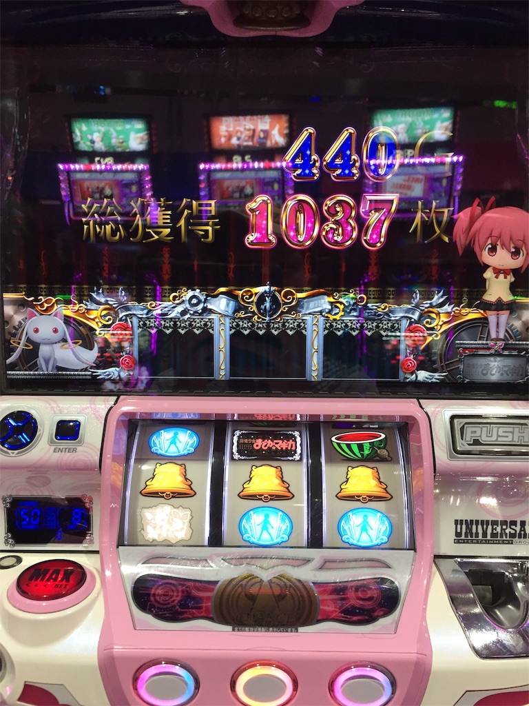 f:id:kougagennosuke:20191027132132j:image