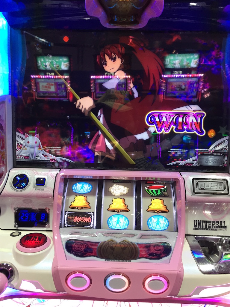 f:id:kougagennosuke:20191027132612j:image