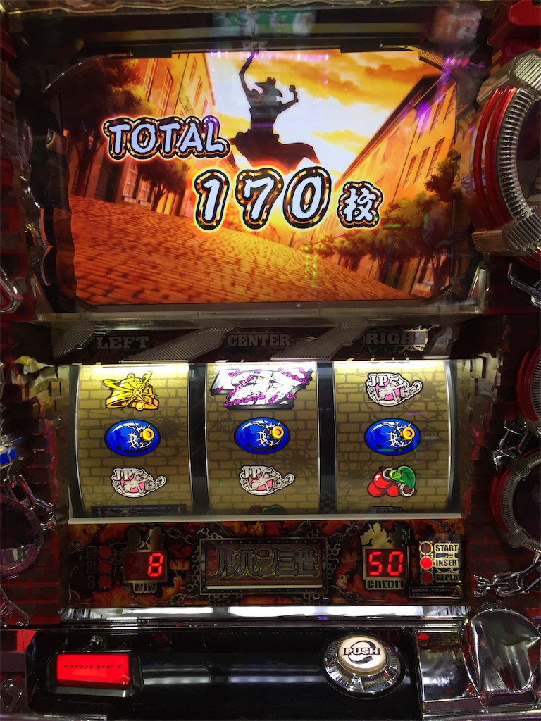 f:id:kougagennosuke:20191027184030j:image
