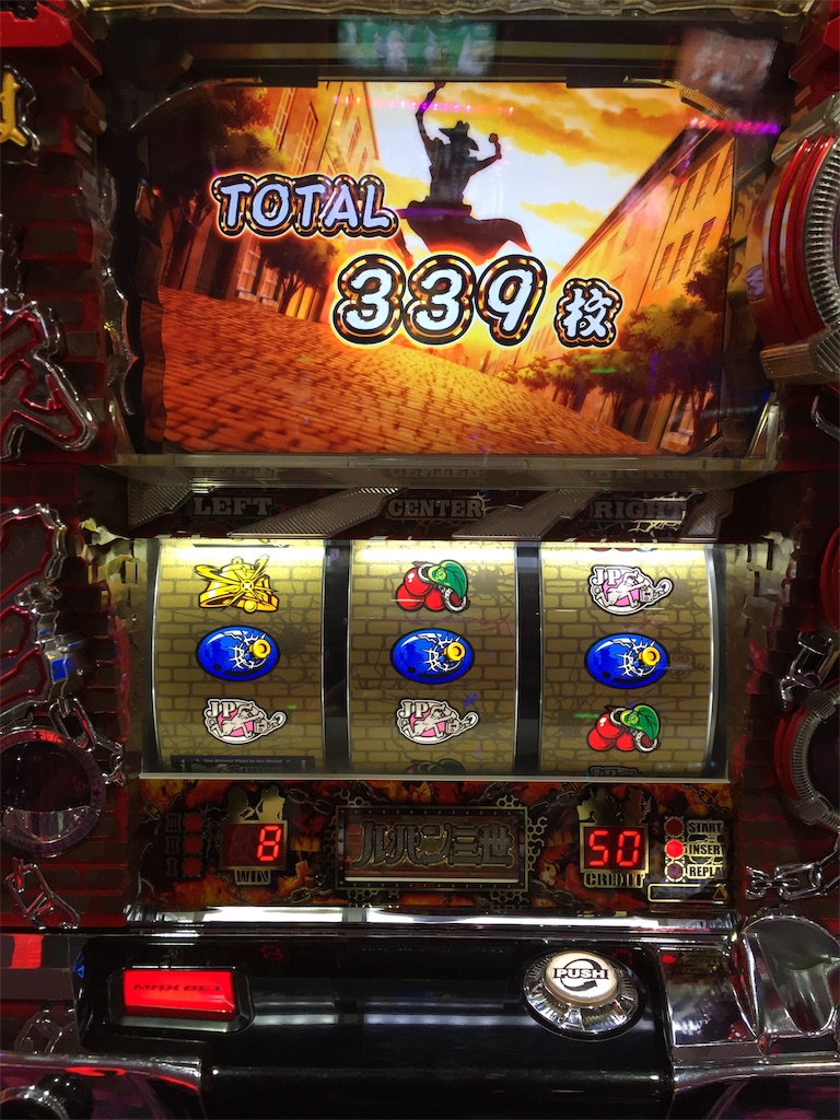 f:id:kougagennosuke:20191027184517j:image