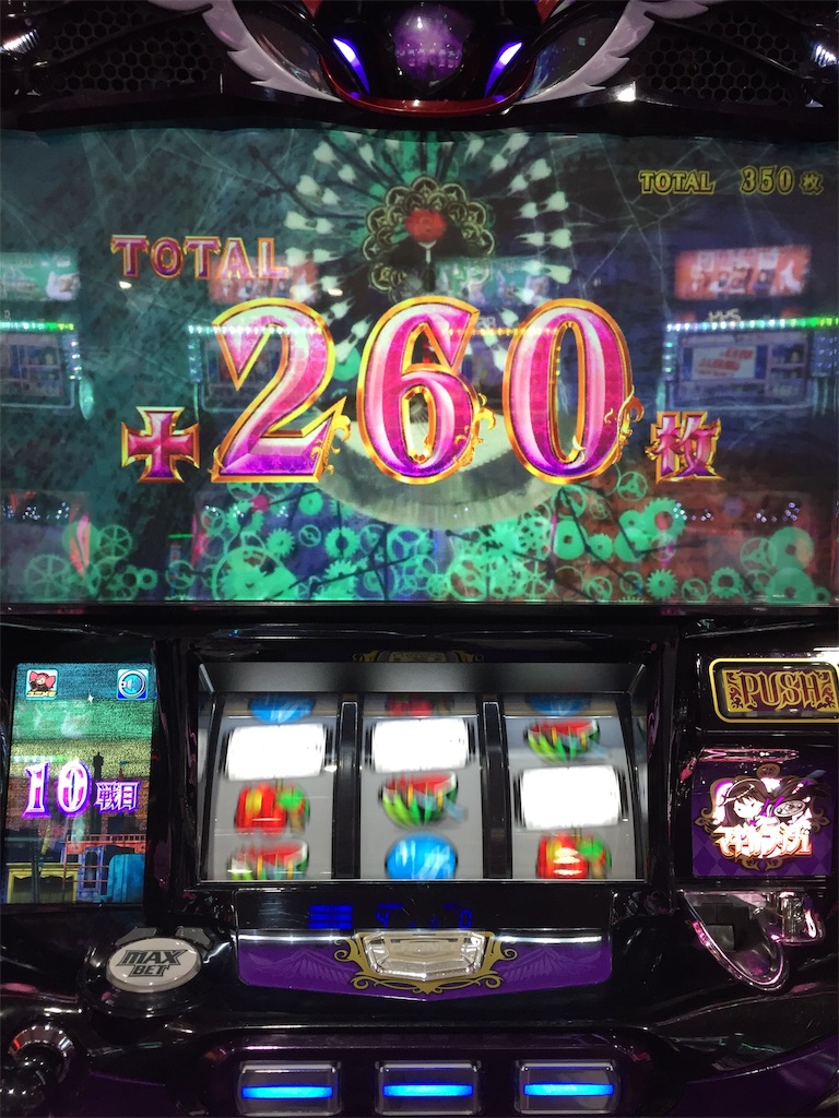 f:id:kougagennosuke:20191027192850j:image