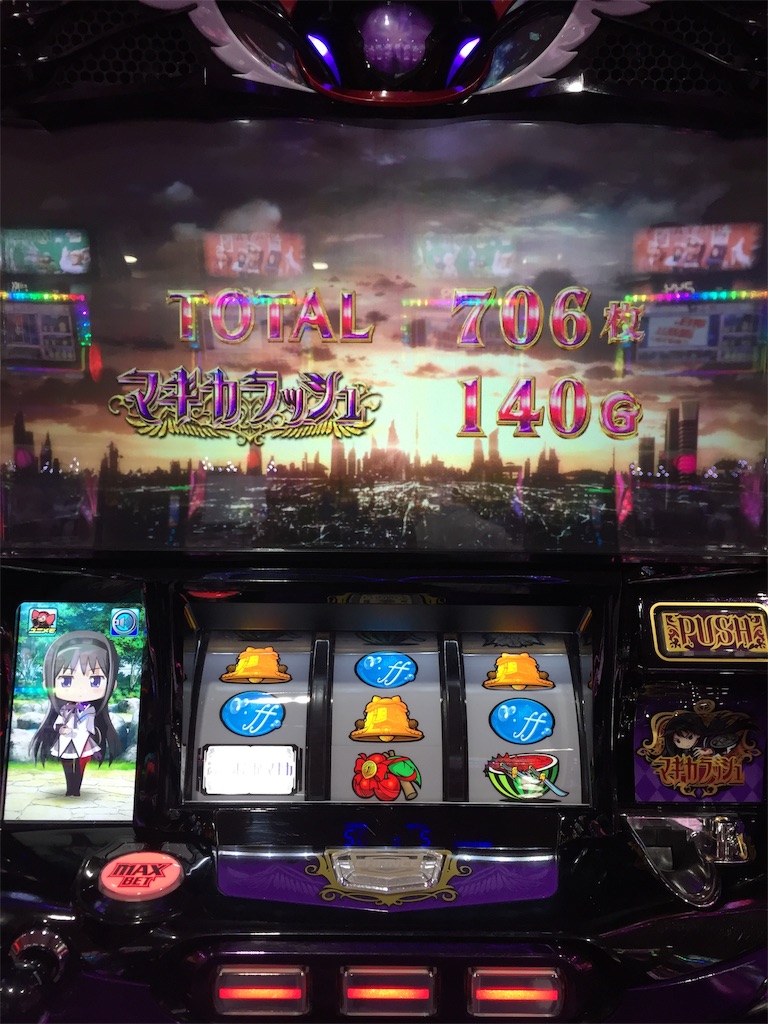 f:id:kougagennosuke:20191027193930j:image