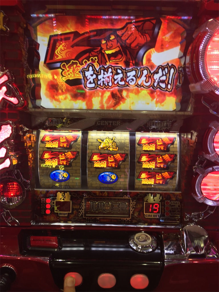 f:id:kougagennosuke:20191029191915j:image