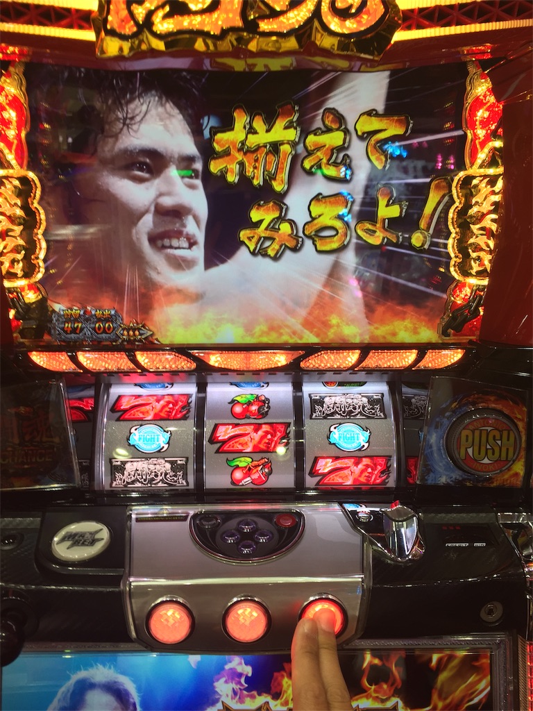 f:id:kougagennosuke:20191029203205j:image