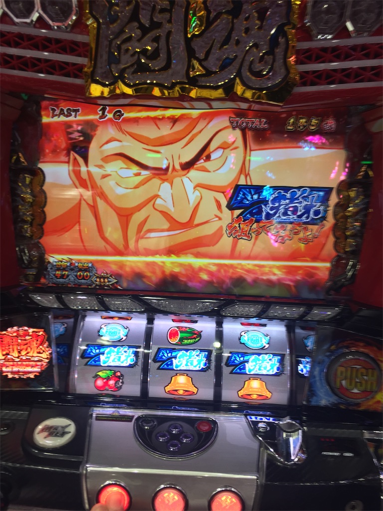 f:id:kougagennosuke:20191029203504j:image