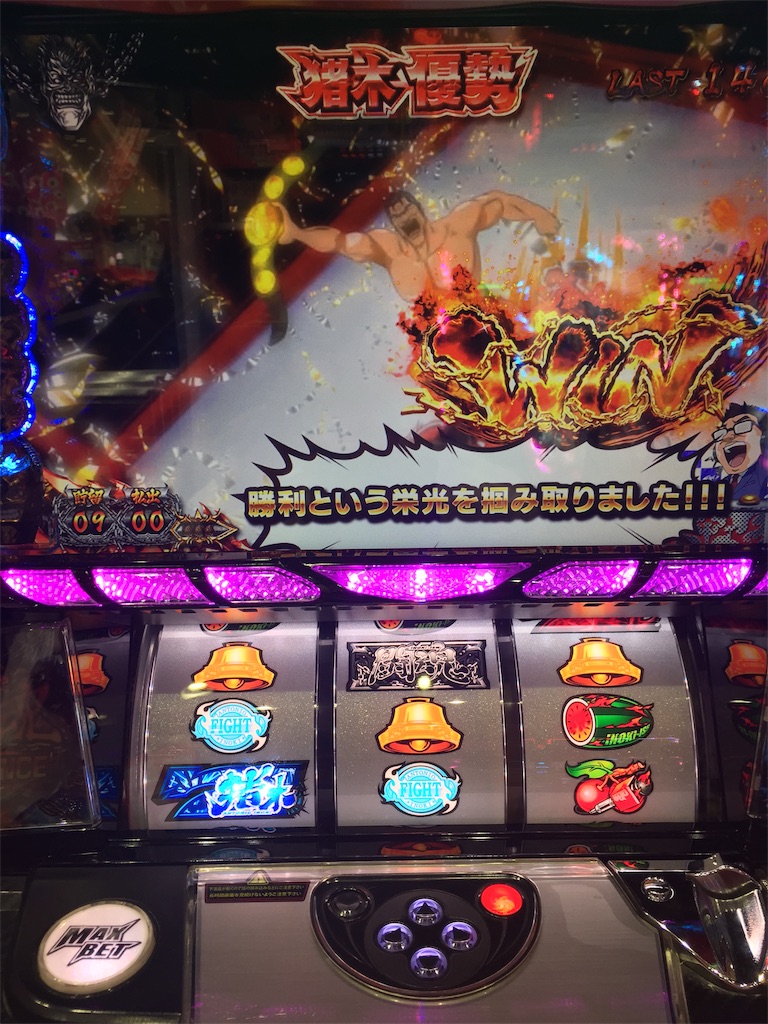 f:id:kougagennosuke:20191029203905j:image