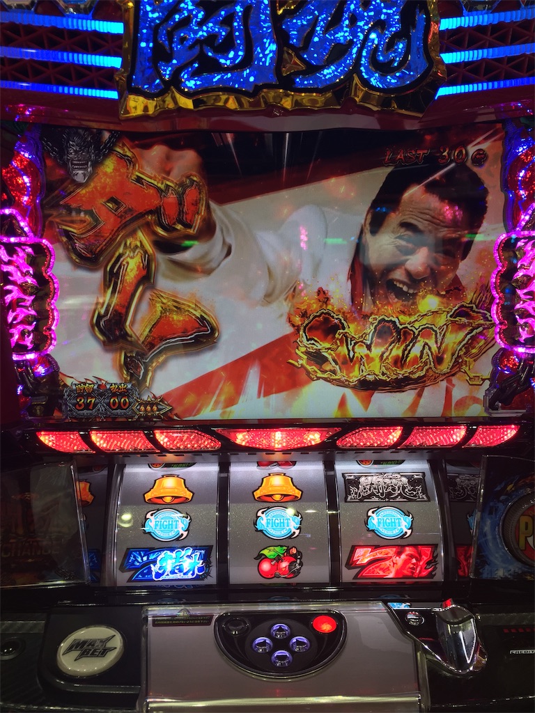 f:id:kougagennosuke:20191029204437j:image