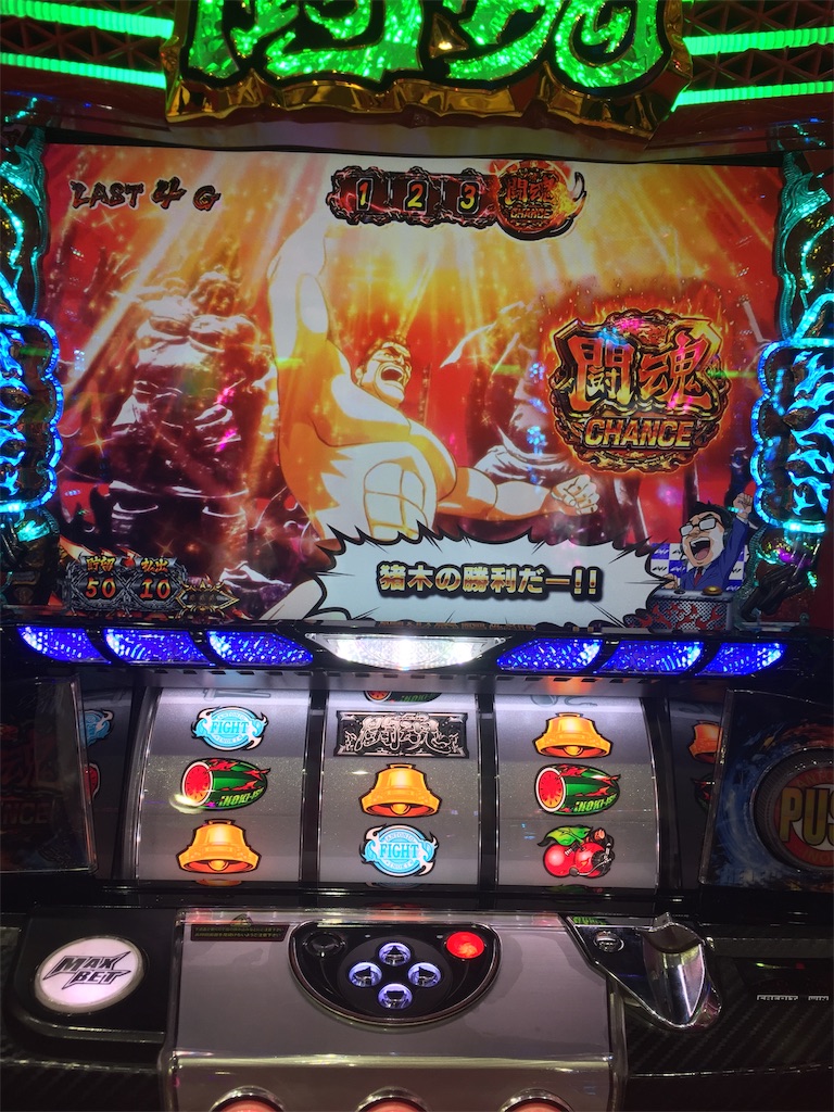 f:id:kougagennosuke:20191030195610j:image f:id:kougagennosuke:20191030195610j:image