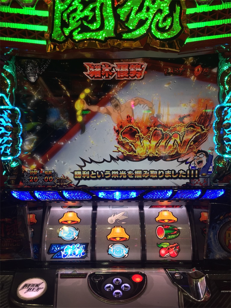 f:id:kougagennosuke:20191030200125j:image f:id:kougagennosuke:20191030200125j:image