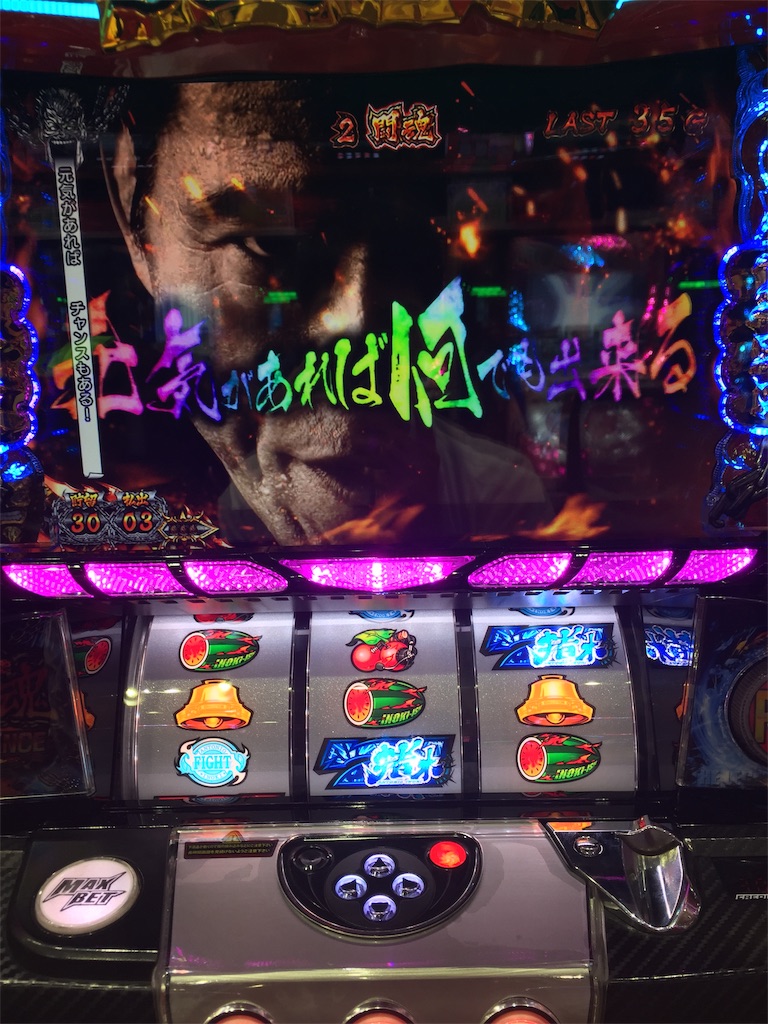 f:id:kougagennosuke:20191030200932j:image f:id:kougagennosuke:20191030200932j:image