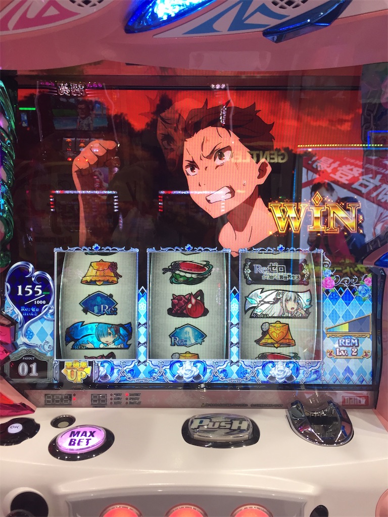 f:id:kougagennosuke:20191030205800j:image f:id:kougagennosuke:20191030205800j:image