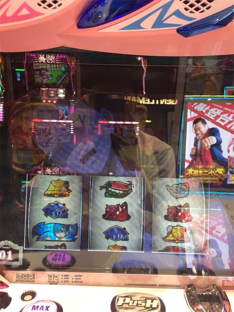 f:id:kougagennosuke:20191030205953j:image f:id:kougagennosuke:20191030205953j:image