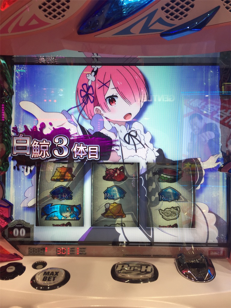 f:id:kougagennosuke:20191030212124j:image f:id:kougagennosuke:20191030212124j:image