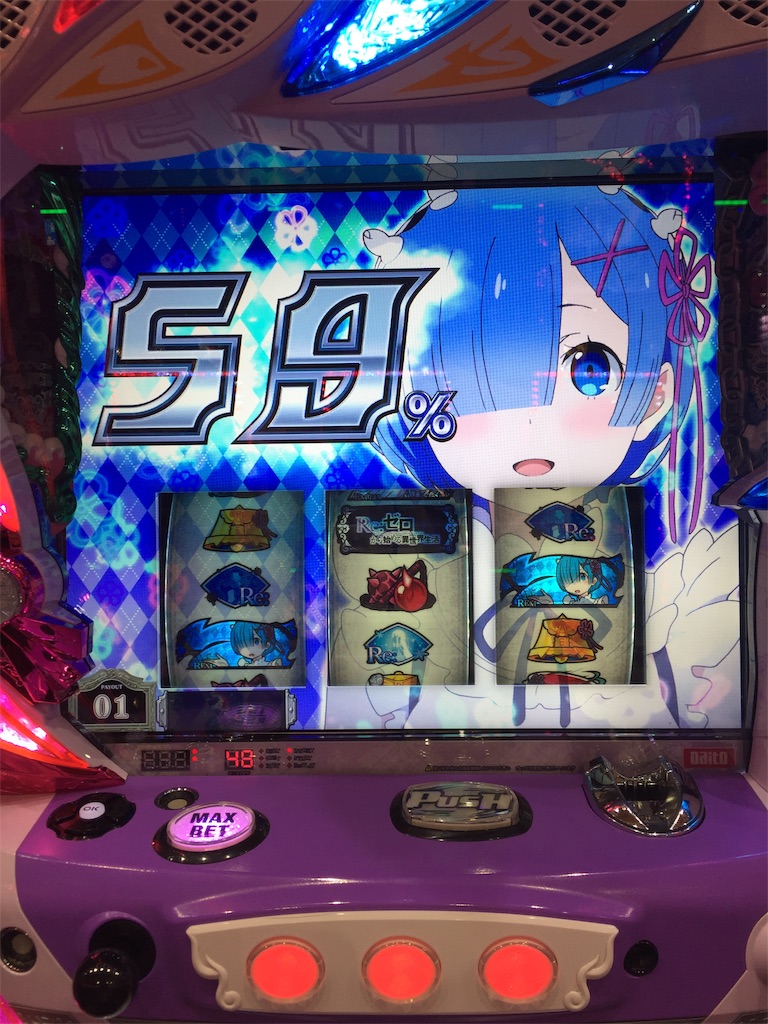 f:id:kougagennosuke:20191031202148j:image