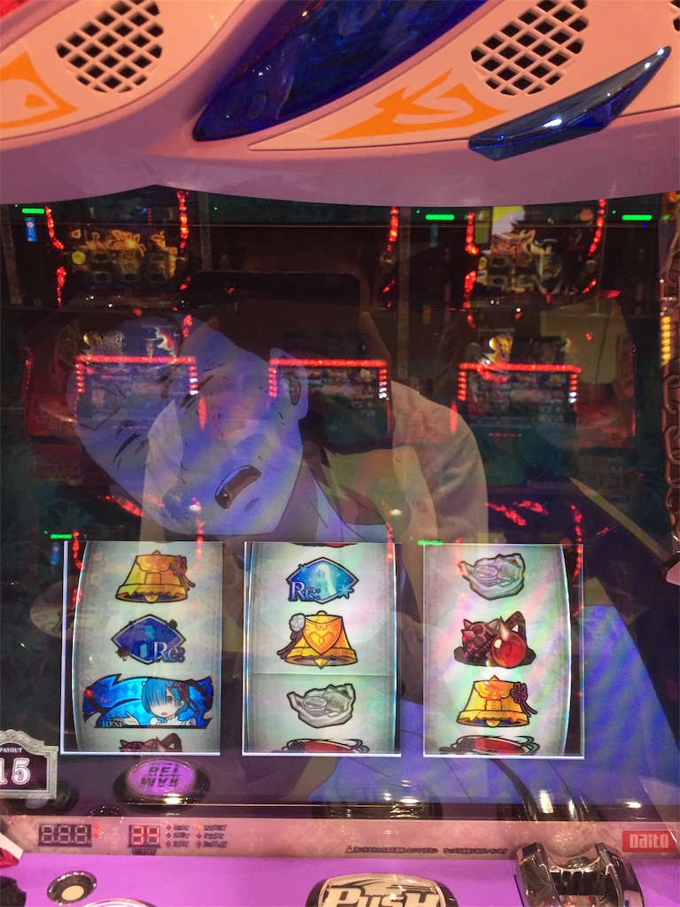 f:id:kougagennosuke:20191031202302j:image