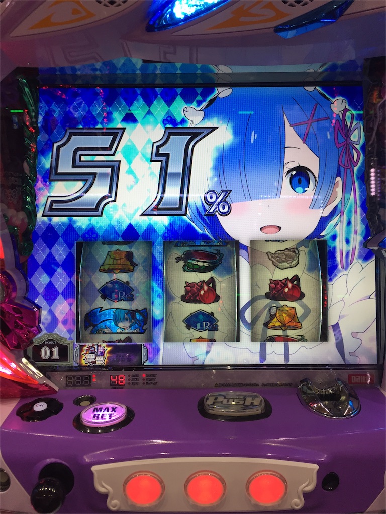 f:id:kougagennosuke:20191031210225j:image