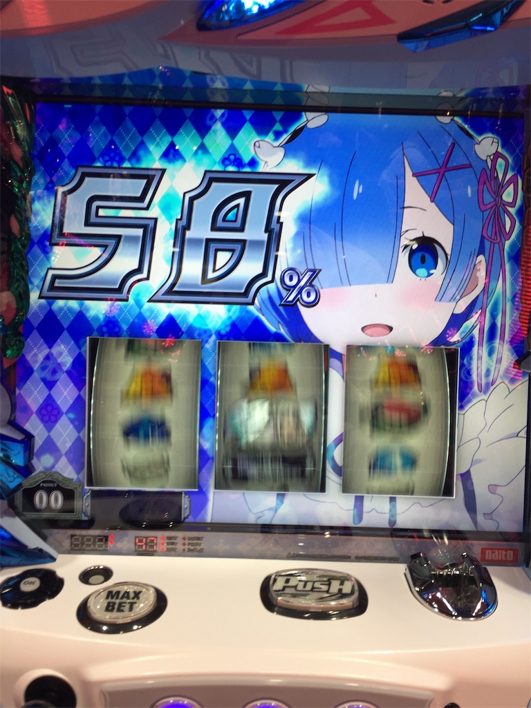 f:id:kougagennosuke:20191107184331j:image