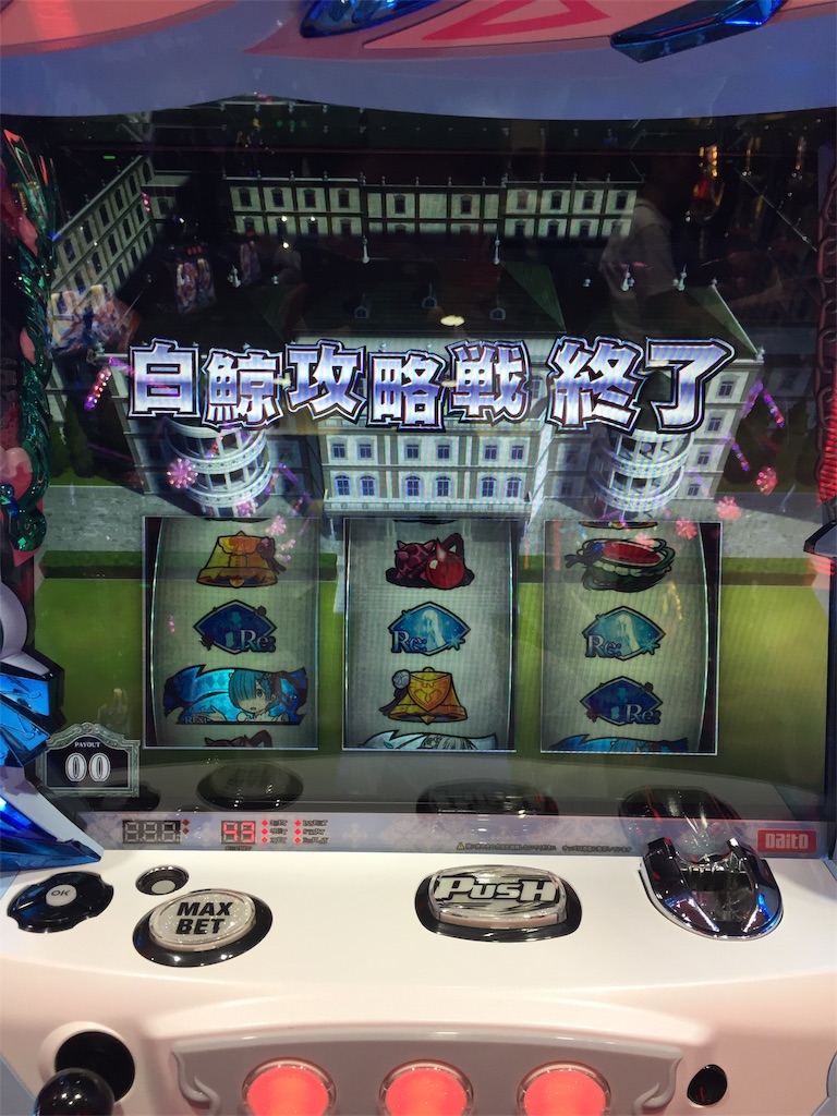 f:id:kougagennosuke:20191107184523j:image