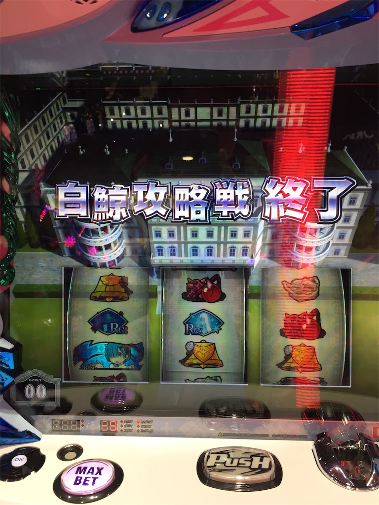 f:id:kougagennosuke:20191107192739j:image