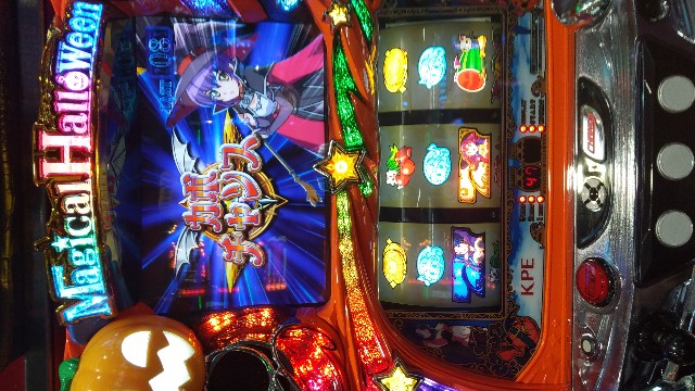 f:id:kougagennosuke:20191109191701j:image f:id:kougagennosuke:20191109191701j:image