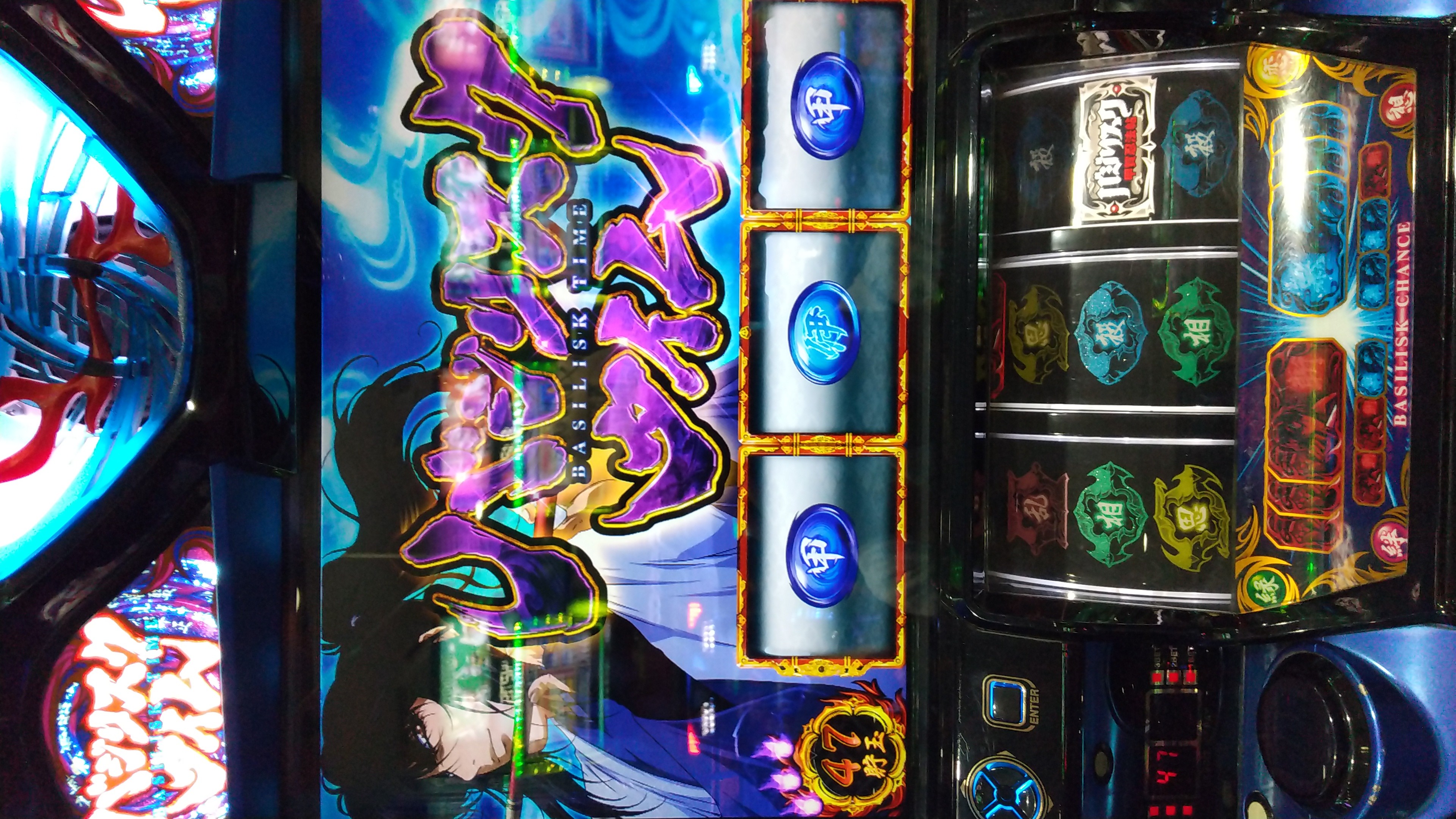 f:id:kougagennosuke:20191110181443j:image f:id:kougagennosuke:20191110181443j:image