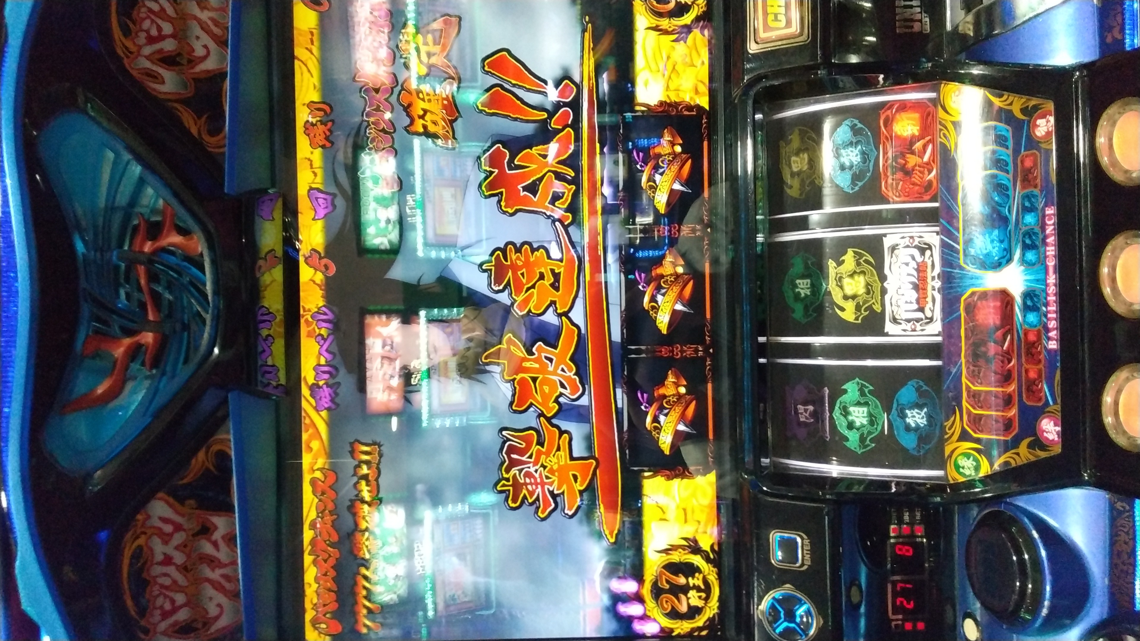 f:id:kougagennosuke:20191110194027j:image f:id:kougagennosuke:20191110194027j:image