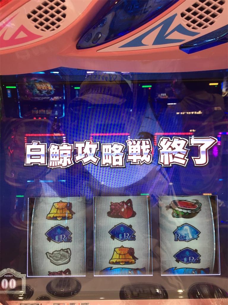 f:id:kougagennosuke:20191115165549j:image