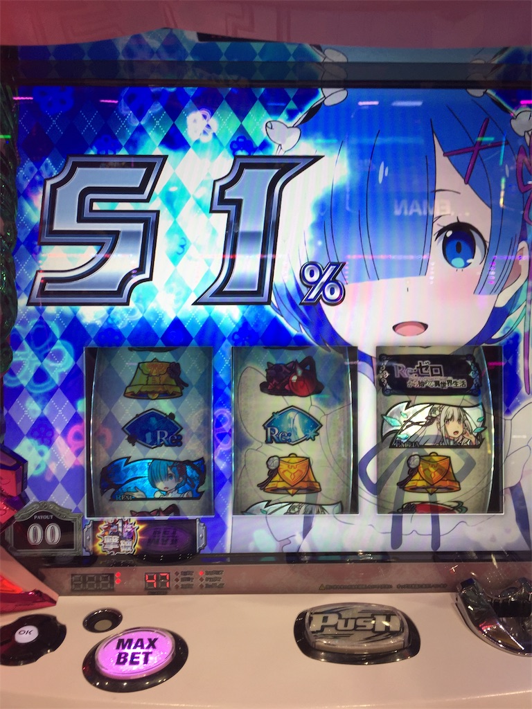 f:id:kougagennosuke:20191115172941j:image