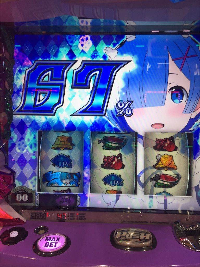 f:id:kougagennosuke:20191116144119j:image