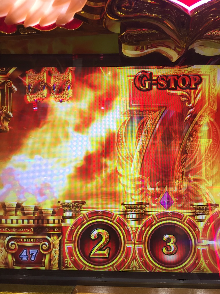 f:id:kougagennosuke:20191116200615j:image