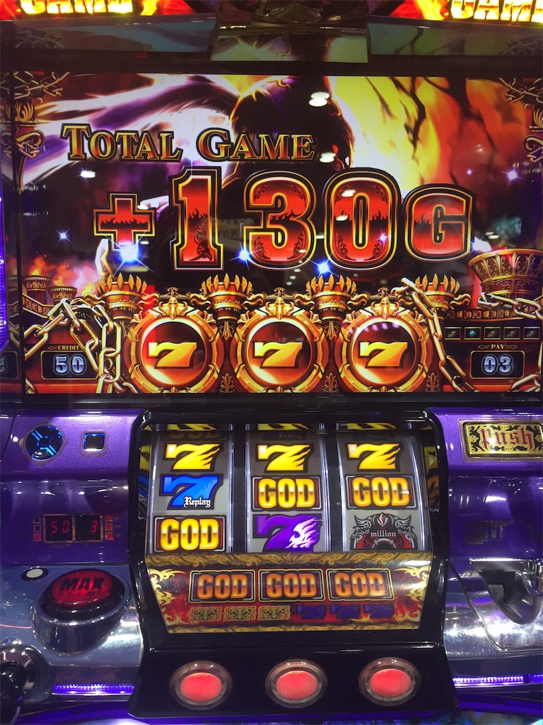 f:id:kougagennosuke:20191117121138j:image f:id:kougagennosuke:20191117121138j:image