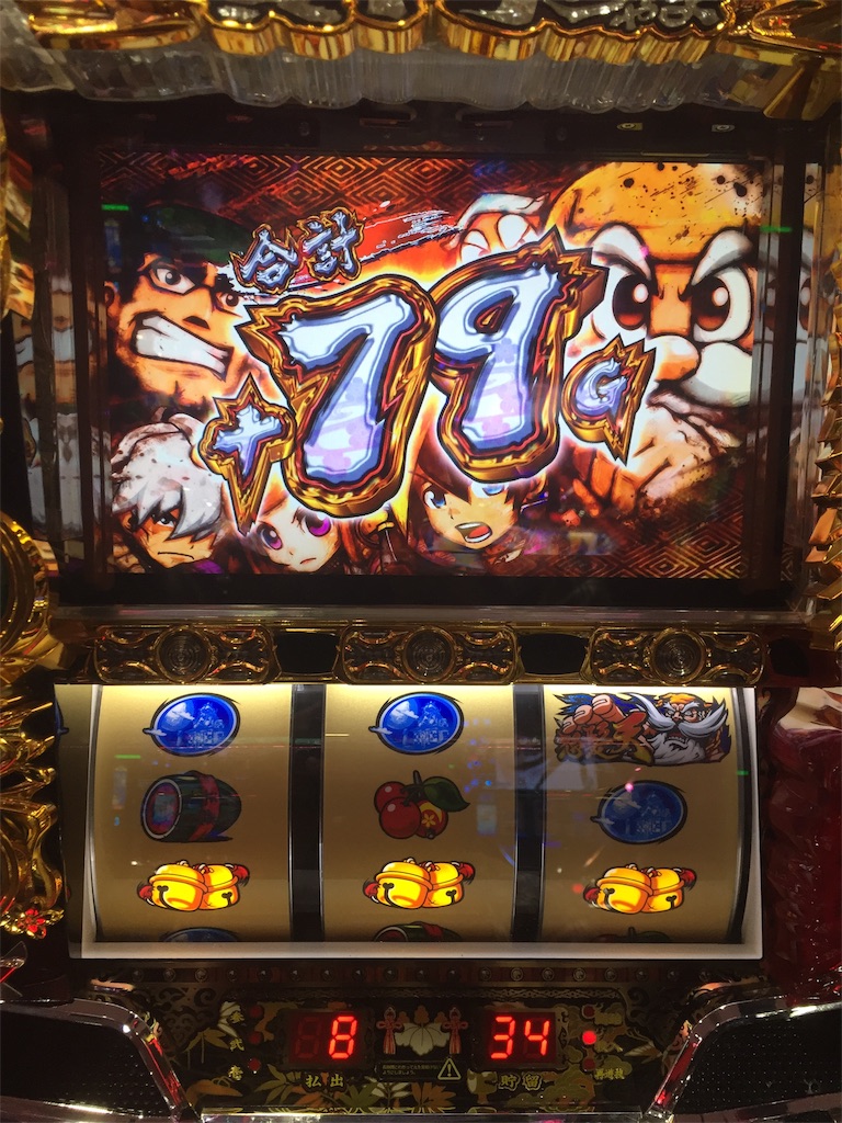 f:id:kougagennosuke:20191117181209j:image f:id:kougagennosuke:20191117181209j:image