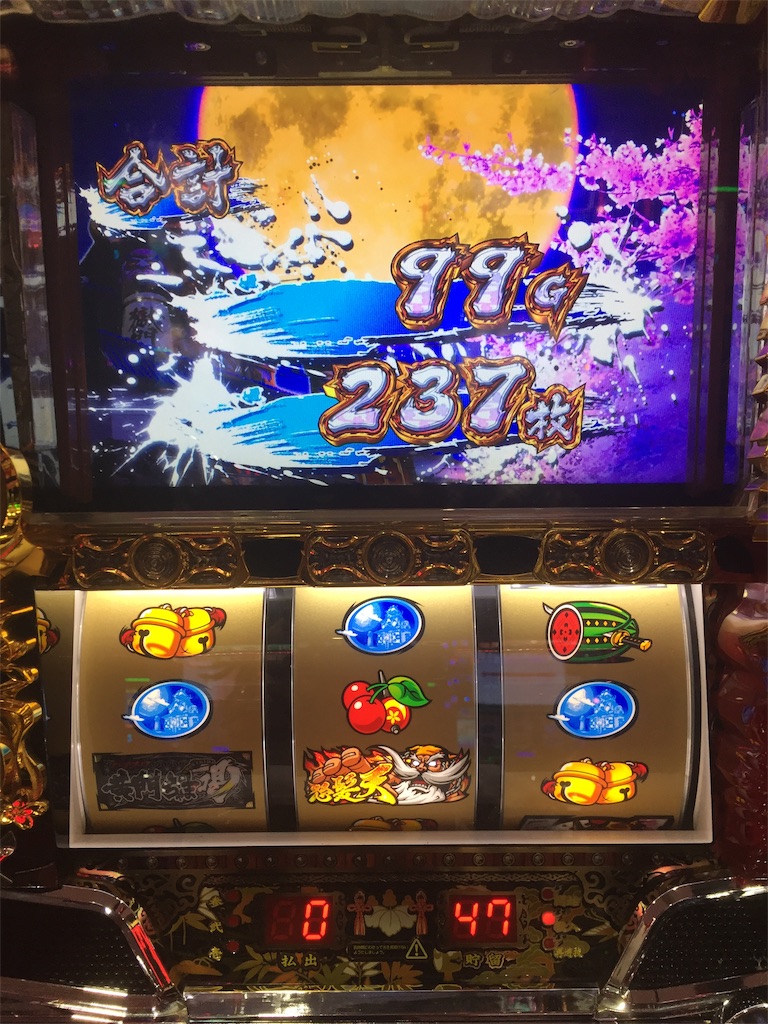 f:id:kougagennosuke:20191117182024j:image f:id:kougagennosuke:20191117182024j:image