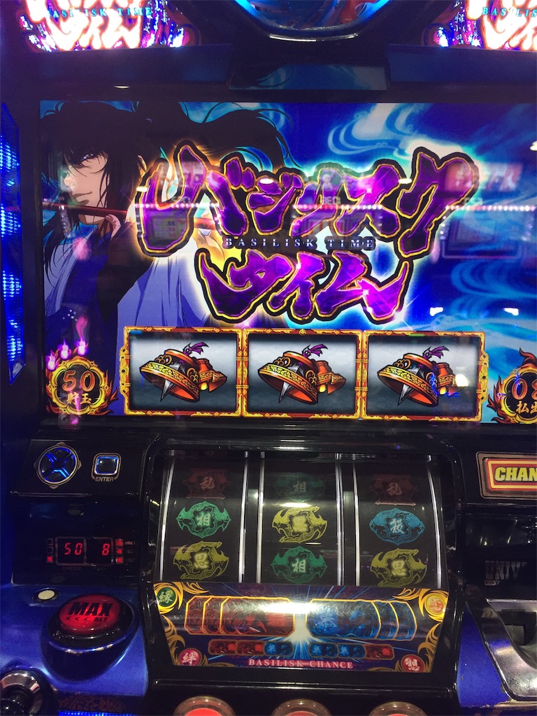 f:id:kougagennosuke:20191117201414j:image f:id:kougagennosuke:20191117201414j:image
