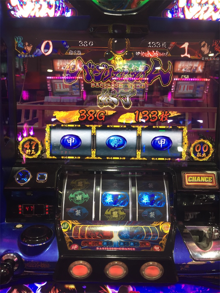 f:id:kougagennosuke:20191117203659j:image f:id:kougagennosuke:20191117203659j:image