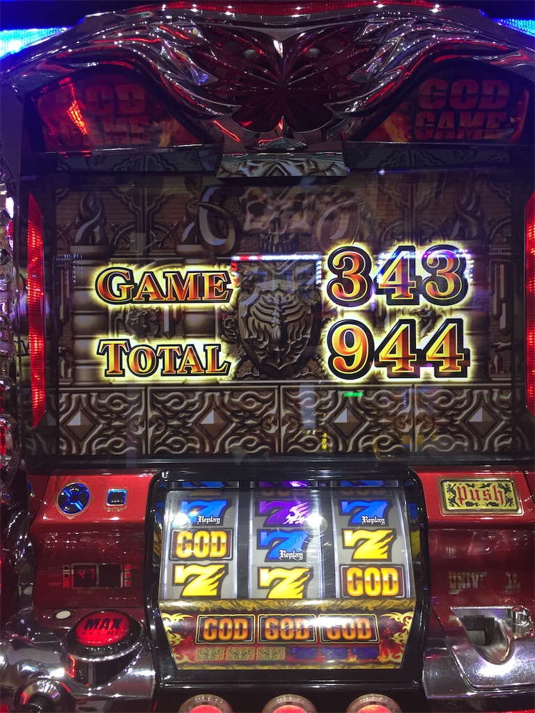 f:id:kougagennosuke:20191122203715j:image