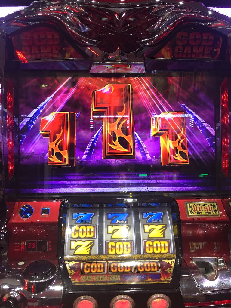 f:id:kougagennosuke:20191122203729j:image