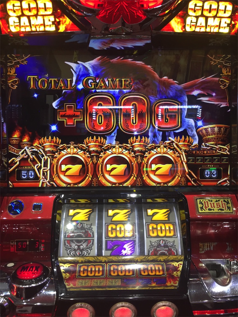 f:id:kougagennosuke:20191122203821j:image