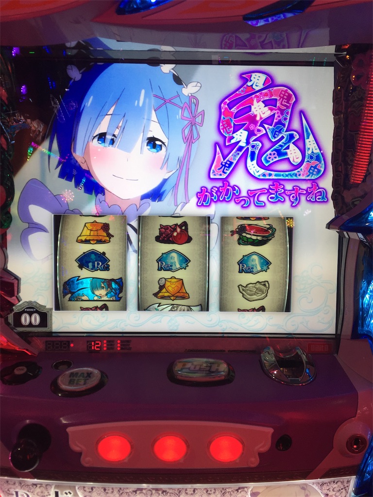 f:id:kougagennosuke:20191228180157j:image