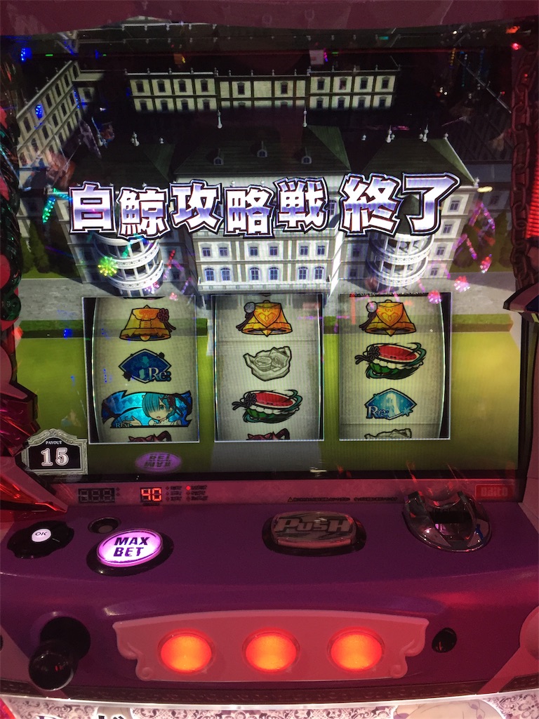 f:id:kougagennosuke:20191228180319j:image