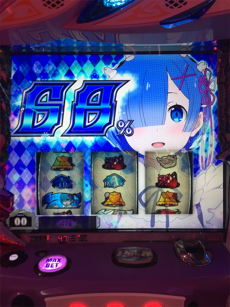 f:id:kougagennosuke:20191228184702j:image