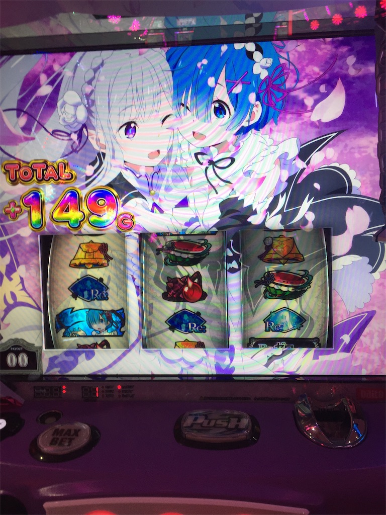 f:id:kougagennosuke:20191228184727j:image